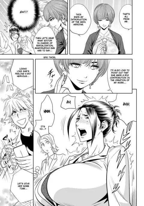 Bijin Henshuu-chou Series Ch. 8