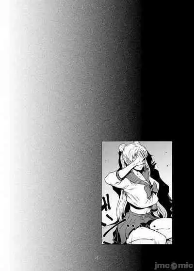 Sailor Lovers (Sailor Moon