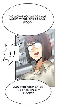 My Office Ch.1-33 (English) (Ongoing)