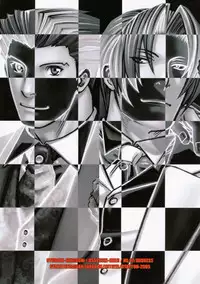 [Miteiya (Otapyon)] ADDRESS (Gyakuten Saiban) [English]