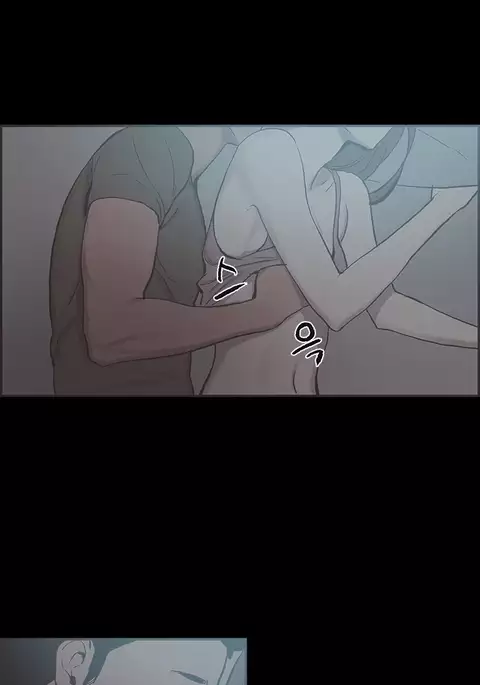 Cohabitation Ch.1-41