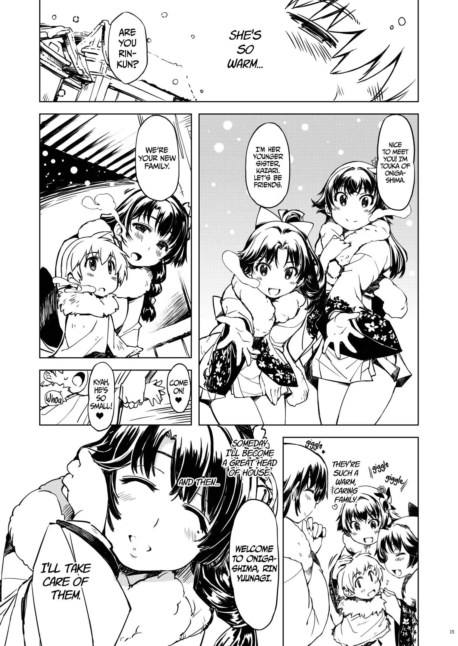 Onigashima no Ansoku