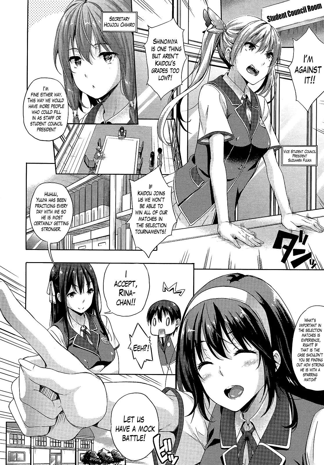 Oyomesan wa Maou!? | My Bride is the Demon Lord!? Ch. 1-5