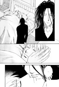 Home 02 (The second)