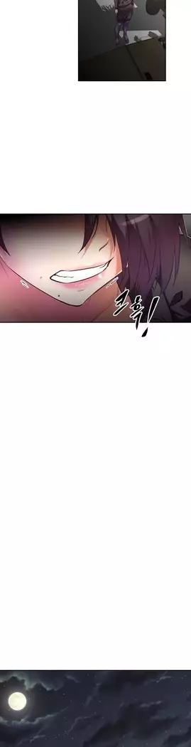 Brawling Go Ch.53-67