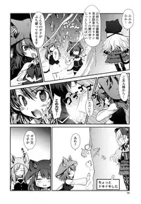 [Nixinamo Lens] Nekokino to Ame no Machi - Cat Mushroon Girl And Town of Rain