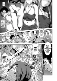 [gemu555] Inmoralism [English] [Doujins.com] [Digital] [Incomplete]