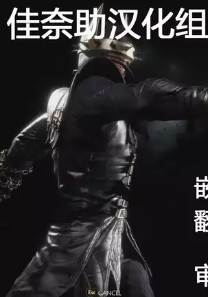 サポしてほしいのっ