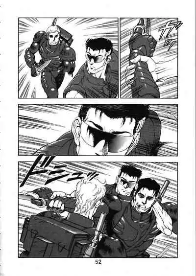 [WILD DUCK (Akizuki Kazuya)] MERMAID CRISIS Volume. 5