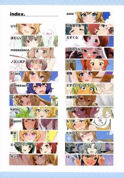 Micro Bikini Goudou - Microkini Anthology