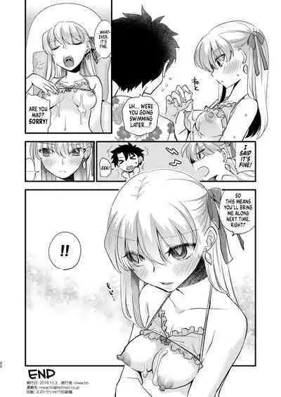 Pichitto! Nurutto! | Tight! Wet!