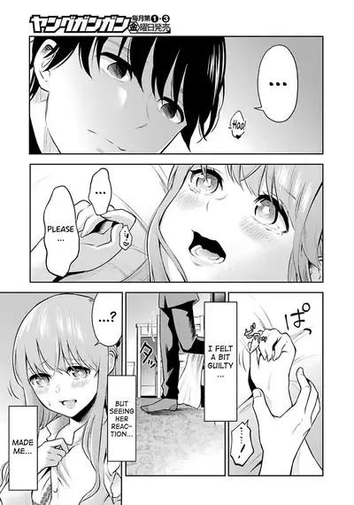 Sensei No Koto, Kusugutte Ageru Ch.1-5