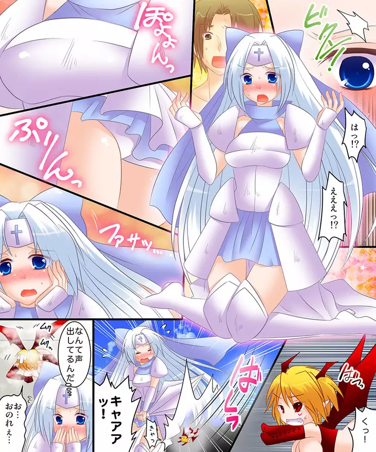 Okashi Assortment Pack 2