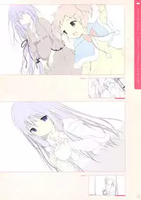 SugaTem! AFTER PARTY!