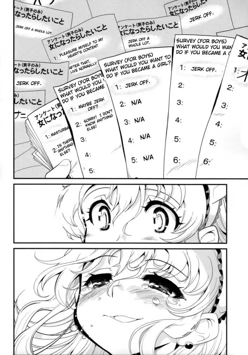 10 Things to Do While I'm Still a Guy