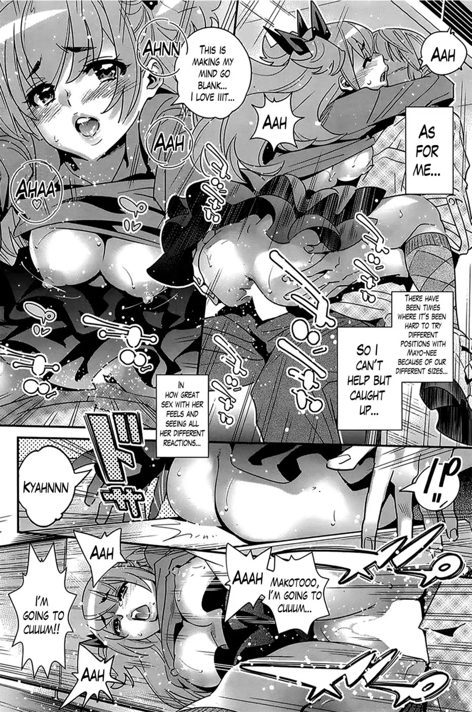 The Ghost Behind My Back SOS! The Girl Stalking Him From Behind -Part 1- (CH. 8)