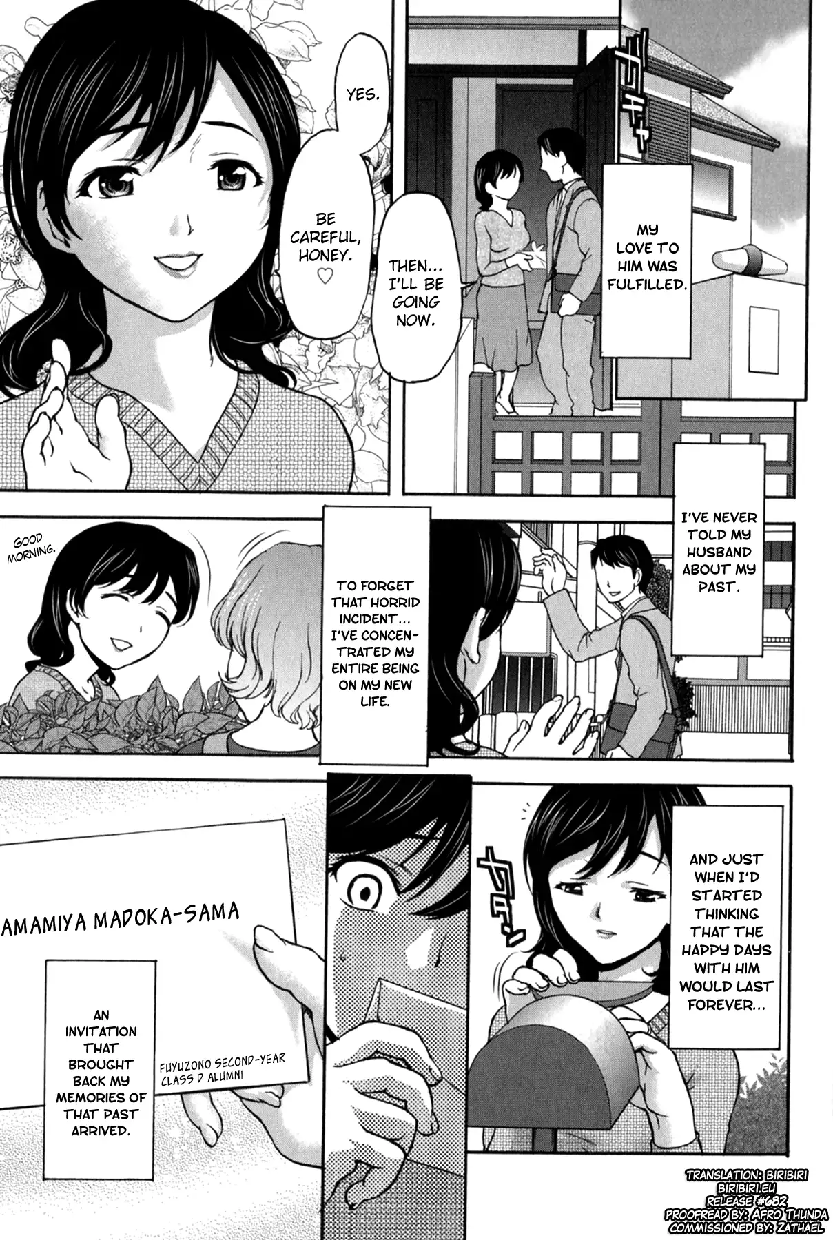 Koujo Ryoujoku AHAN Ch.1-9