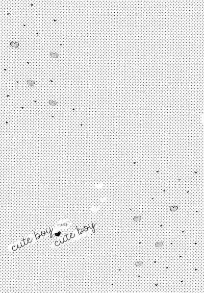 Kyu-toNaKareshiNiGoyoshin