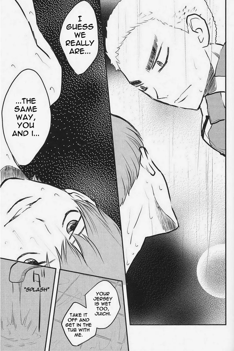 Chissoku Shisou na Juvenile