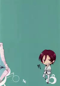 渚詰め! (Free!)
