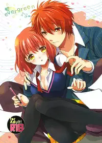 (SC53) [Kurimomo] evergreen + Omake (Uta no Prince-sama)