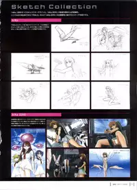 Aika Complete Fanbook