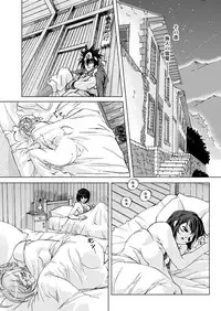 [Orange Peels (2-gou, Ore P 1-gou)] Butouka vs. | Fighter vs. (Dragon Quest III)