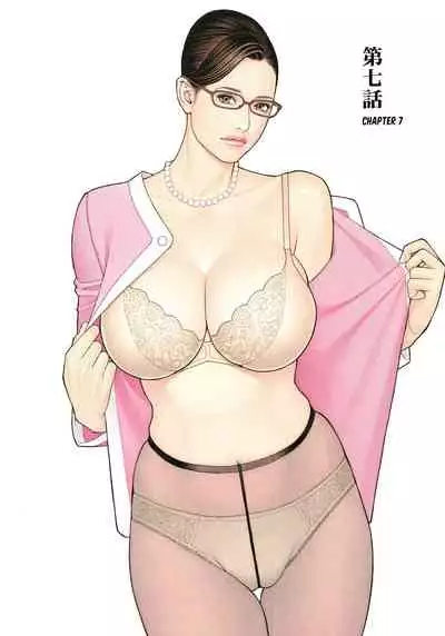 InY Akajuutan + Omake