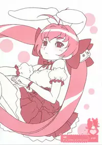 (C71) [Shinba Oolong Cha] Momo Kami Shikiso (Project BLUE Chikyuu SOS, Zero no Tsukaima)