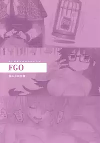 Kyoku&Daiseikou Kyou