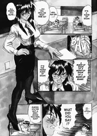 [NeWMeN] Secret Plot Deep 1 [English]