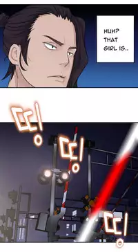 Tissue Thieves Ch.1-18 (English) (Ongoing)