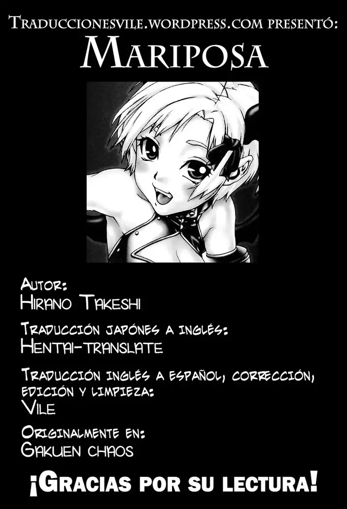 Butterfly | Mariposa