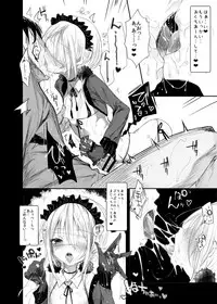 Kaisoikkenchou Hakuchuumu