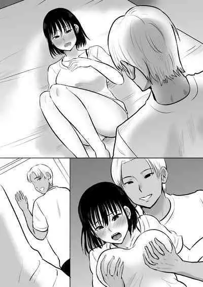 Boku no Kanojo ga Doukyouchuu no Ani to Sex Shiteitano o Tada Miteita…