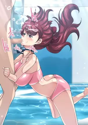 Kaitou no Seitan - Ryou