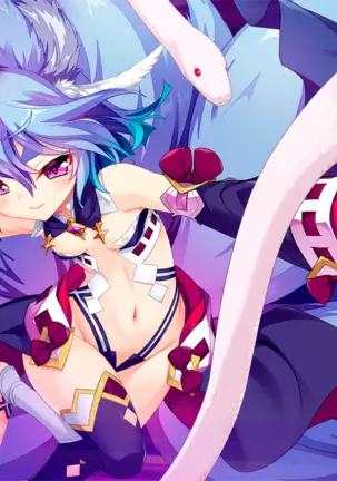 Ryuusei Pendulum Heart (uncensored)