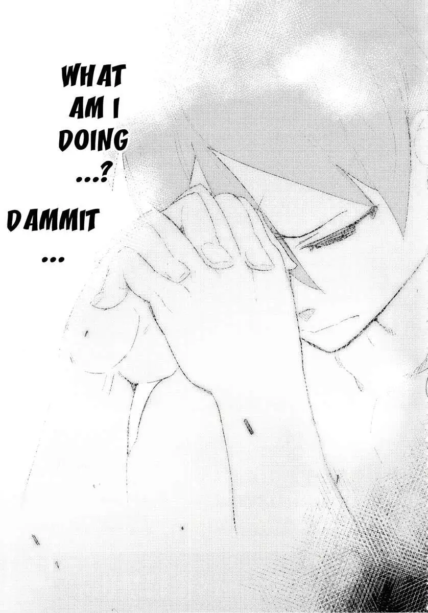 Absolute Kirino Territory 2