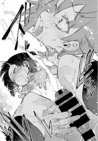 2haku 3ka no Hanayome