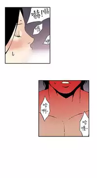 Moonlight 月红夜花1-14 (chinese)