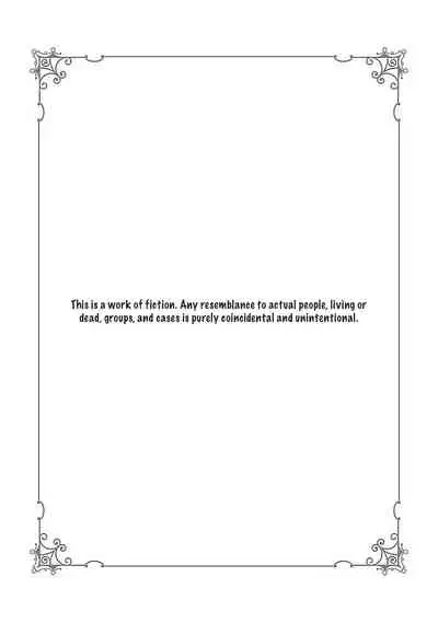 [Kinomi Nojiko] Tora no Ejiki | You are my prey 1-4 [English] [Digital]