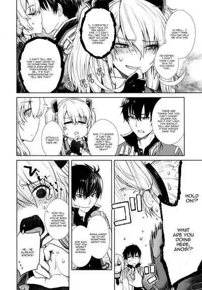 Futago to Maou | Twins And The Demon King