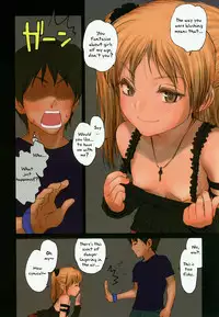 (C74) [Mieow (Rustle)] Lolicon Special 3 [English] =Team Vanilla=