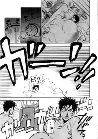 [Azuma Tesshin] Kanojo mo Darling - She is Darling