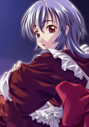 Come To See Me Tonight (decensored)