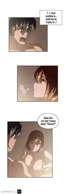 [Edge Edge] SStudy Ch.0-25 (English) (YoManga) (Ongoing)