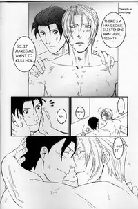 (Sabaki no Niwa 6) [Miteiya (Otapyon)] Shizuku (Gyakuten Saiban) [English] {baka_bakashi}