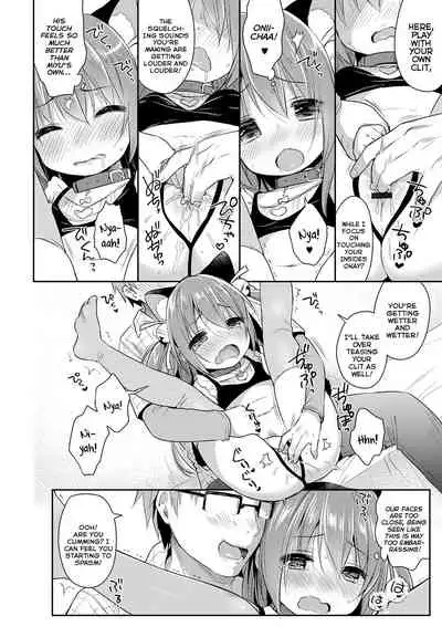 Punitto Complex | Squishy Complex