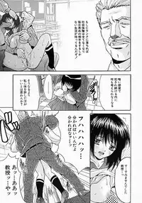 [Oyama Yasunaga] Yarippanashi 100 Renpatsu!