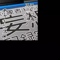 [Hicoromo Kyouichi] Delusion Recorder